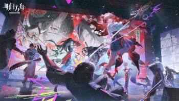 2boys 3girls 4others animal_ears arknights asymmetrical_sidelocks bandaged_chest beard belt black_coat black_eyes black_gloves black_hair black_kimono black_sash black_shoes black_vest blonde_hair blue_dress blue_fire blunt_bangs boots bow bracelet bubble cape chest_sarashi chinese_commentary closed_mouth coat collared_shirt colored_inner_hair commentary_request copyright_logo copyright_name creamyghost cropped_jacket dress earrings elbow_gloves extra_ears eyeliner facial_hair facial_scar fighting_stance fingerless_gloves fire floral_print folding_fan full_body gloves gradient_hair green_cape green_hair hair_between_eyes hair_bow hair_intakes hair_wings hakama hakama_pants half_updo hand_fan haruka_(arknights) headband high_belt high_heels high_ponytail highres holding holding_notebook holding_staff holding_sword holding_weapon horns hoshiguma_(arknights) hoshiguma_the_breacher_(arknights) id_card jacket japanese_clothes jewelry kataginu katana kimono knee_boots lace-up_boots loafers logo long_hair long_sidelocks long_sleeves mage_staff makeup mask matsukiri_(arknights) mechanical_tail midriff mio_(arknights) mitsuhide_mifune_(arknights) motion_lines multicolored_hair multiple_boys multiple_girls multiple_hair_bows multiple_others navel ninja notebook obi official_alternate_costume official_art old old_man oni oni_mask orange_hair pants pearl_earrings platform_heels pleated_pants pointy_ears ponytail pouch red_boots red_cape red_coat red_eyeliner red_eyes red_gloves red_hair sarashi sash scar scar_on_arm scar_on_cheek scar_on_face screen_zoom second-party_source shirt shoes short_hair short_sword sidelocks single_horn skin-covered_horns snake_tail solo_focus staff stage standing stubble sword tail two-sided_coat two-sided_fabric two-tone_gloves two-tone_hair two-tone_kimono underbust very_long_hair vest waist_cape weapon white_beard white_boots white_cape white_facial_hair white_gloves white_hair white_hakama white_headband white_jacket white_kimono white_pants white_shirt wingsuit wolf_boy wolf_ears wolf_tail yellow_eyes