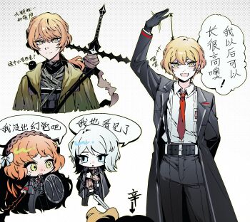 1boy 2girls :d ? a_certain_sinclair_(project_moon) arrow_(symbol) belt black_eyes black_gloves black_jacket black_pants chibi chinese_commentary chinese_text collared_shirt commentary_request faust_(project_moon) gloves highres ishmael_(project_moon) jacket limbus_company looking_at_viewer multiple_girls multiple_views nana_nana_bot necktie open_mouth orange_hair pants project_moon red_necktie shirt short_hair sinclair_(project_moon) smile speech_bubble sweatdrop sword sword_on_back weapon weapon_on_back white_shirt yellow_eyes