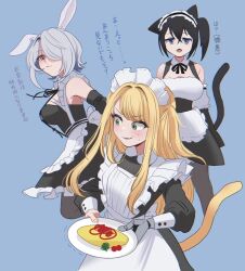 Rule 34 | 3girls, :3, alternate costume, animal ears, apron, averting eyes, bare shoulders, behind another, black dress, black hair, black pantyhose, black shirt, black skirt, blonde hair, blue background, blue eyes, blush, breasts, cat ears, cat girl, cat tail, chestnut mouth, closed mouth, collared dress, commentary request, corset, cropped legs, detached sleeves, dress, ear down, empty eyes, enmaided, feet out of frame, food, forced smile, frilled hairband, frills, green eyes, grey hair, hair over one eye, hairband, highres, holding, holding plate, keenu (winterz.), large breasts, long hair, looking at viewer, maid, maid cafe, maid headdress, mechanical arms, medium hair, monkey girl, monkey tail, multiple girls, omelet, omochi (winterz.), omurice, one eye covered, open mouth, pantyhose, pink eyes, plate, rabbit ears, rabbit girl, shirt, short dress, short hair, side ponytail, single mechanical arm, skirt, sleeve cuffs, smile, standing, strapless, strapless shirt, suspender skirt, suspenders, sweat, tail, tail raised, tareme, toshiya (winterz.), translation request, trembling, two side up, underbust, v-shaped eyebrows, virtual youtuber, vuvuzuke, waist apron, white shirt, winterz.