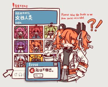 !? 6+girls :&lt; a.i._voice adachi_rei belt black_shirt captcha chibi closed_mouth coat cursor denka_shaa english_text frown gloves grey_background grey_skirt hair_ribbon index_finger_raised kasane_teto kasane_teto_(utau) long_sleeves looking_at_viewer michishirube_kiro momone_momo multiple_girls nene_nene nizimine_kakoi open_clothes open_coat orange_eyes orange_hair qingdqing ribbon shaded_face shirt short_hair skirt translated utane_uta utau white_coat white_gloves window_(computing)