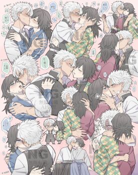 Rule 34 | 1117dawn1117, 2boys, alternate costume, black hair, black hakama, black jacket, black vest, blue eyes, blue hakama, blush, buttons, chibi, closed eyes, commentary request, demon slayer uniform, from behind, gold buttons, grey hair, hakama, haori, heart, high collar, highres, hug, jacket, japanese clothes, kikkoumon, kimetsu no yaiba, kimono, kiss, long hair, low ponytail, male focus, multiple boys, multiple views, parted lips, pink background, ponytail, print haori, profile, purple eyes, red haori, saliva, shinazugawa sanemi, short hair, sitting, speech bubble, spiked hair, standing, tearing up, teeth, tomioka giyuu, translation request, upper body, upper teeth only, vest, watermark, white kimono, yaoi