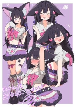 Rule 34 | !, !!, +++, 1girl, :3, :p, ?, absurdres, animal ear fluff, animal ears, arm up, armpit peek, bandaid, bandaid on leg, belt, belt buckle, black belt, black hair, black shoes, blush, border, bow, bowtie, breasts, bright pupils, buckle, cat ears, closed eyes, collared shirt, commentary, commission, cowboy shot, cropped legs, cropped shirt, cup, frilled skirt, frills, from side, full body, hair between eyes, hair ornament, heart, heart hair ornament, highres, holding, holding cup, index finger raised, indie virtual youtuber, large bow, long hair, looking at viewer, loose socks, maeko (vtuber), medium breasts, multiple views, no nose, nose blush, open mouth, outside border, panty straps, pink bow, pink bowtie, pink ribbon, platform shoes, purple background, purple eyes, purple skirt, raised eyebrows, raised inner eyebrows, ribbon, shirt, shoes, short sleeves, signature, simple background, skeb commission, skirt, smile, socks, squiggle, stomach, teacup, thank you, thigh bow, thigh strap, thighs, tongue, tongue out, triangle mouth, uruti 2388, virtual youtuber, white border, white pupils, white shirt