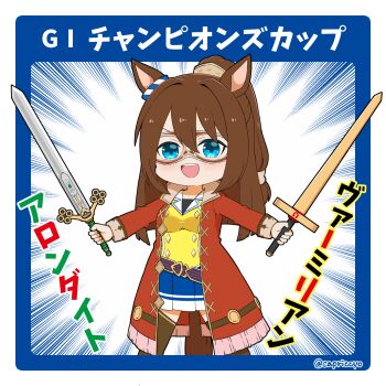 Rule 34 | 1girl, :d, animal ears, blue border, blue eyes, blue skirt, blush, border, breasts, brown hair, brown thighhighs, capriccyo, chibi, commentary request, dual wielding, el condor pasa (el numero 1) (umamusume), el condor pasa (umamusume), eye mask, fringe trim, hair between eyes, highres, holding, holding sword, holding weapon, horse ears, horse girl, horse tail, jacket, looking at viewer, mask, medium breasts, open clothes, open jacket, open mouth, pleated skirt, ponytail, red jacket, shirt, skirt, smile, solo, standing, sword, tail, teeth, thighhighs, translation request, twitter username, umamusume, upper teeth only, v-shaped eyebrows, weapon, yellow shirt