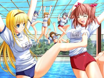 6+girls :d ^_^ barefoot blonde_hair blue_eyes blush bow bra buruma closed_eyes compete competition feet game_cg gym_uniform hanging katagiri_cheryl kicking lingerie long_hair makino_konoha multiple_girls murakami_shizune name_tag nekonyan nipple_stimulation nipple_tweak nipple_tweak_with_toes open_mouth pool raspberry_(game) saeki_suzuna smile soles sweatdrop tears tickling tickling_breasts tickling_sides toes underwear yuzuki_sanae