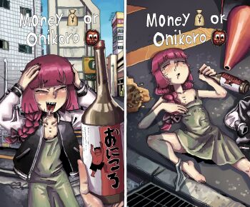 Rule 34 | absurdres, barefoot, before and after, blush, bocchi the rock!, commentary, drunk, fainted, highres, hiroi kikuri, liskim, loose clothes, nail polish, open mouth, saliva, snot, traffic cone, vomit