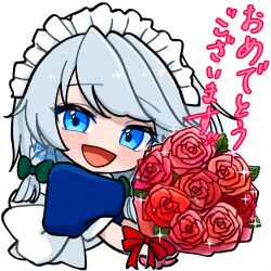 Rule 34 | 1girl, :d, artist name, asaka haru123, back bow, blue dress, blue eyes, blue hair, bouquet, bow, braid, cropped torso, deformed, dress, flower, green bow, hair bow, highres, holding, holding bouquet, izayoi sakuya, light blue hair, light blush, long hair, looking at viewer, maid, maid headdress, no nose, open mouth, puffy short sleeves, puffy sleeves, raised eyebrows, red flower, red rose, rose, short sleeves, simple background, smile, sparkle, swept bangs, touhou, translation request, twin braids, white background, white bow