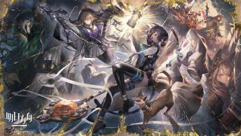 1boy 5girls ame_jang animal_ears arknights black_gloves black_hair black_thighhighs brown_hair cassandra_(arknights) cat cat_ears cat_girl cat_tail chain chinese_commentary commentary_request copyright_name copyright_notice cow_horns dark-skinned_female dark_skin flower flower_on_head fox_ears gloves green_hair hair_over_one_eye highres holding holding_staff horns infection_monitor_(arknights) jacket light_rays lydia_asklepios_(arknights) mio_(beast_lord)_(arknights) multiple_girls official_art open_clothes open_jacket oversized_jacket pallas_(arknights) perfumer_(arknights) perfumer_the_distilled_(arknights) staff tail thighhighs titi_(arknights) varkaris_(arknights)