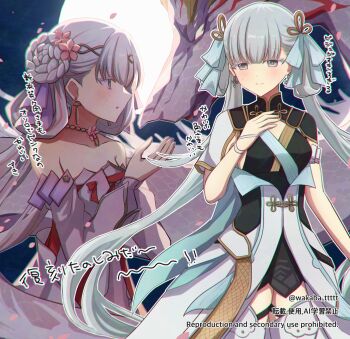 Rule 34 | 0roshioji3ran, 1girl, bare shoulders, black collar, black dress, bow, breasts, closed mouth, coat, collar, collarbone, colored eyelashes, commentary request, dress, earrings, flower, hair bow, hair flower, hair ornament, hands up, highres, jewelry, jinhsi (peach blossom) (wuthering waves), jinhsi (wuthering waves), light blush, long hair, looking ahead, mole, mole on cheek, multiple views, official alternate costume, pink dress, pink flower, pink petals, purple bow, small breasts, smile, very long hair, white bow, white coat, white eyelashes, white eyes, white hair, wuthering waves