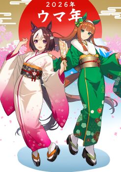 2026 2girls absurdres alternate_costume animal_ears brown_hair closed_mouth green_eyes green_kimono highres horse_ears horse_girl horse_tail japanese_clothes kimono long_hair looking_at_viewer multicolored_hair multiple_girls open_mouth orange_hair pink_kimono reibun_(raven1119) short_hair silence_suzuka_(umamusume) smile socks special_week_(umamusume) streaked_hair tabi tail two-tone_kimono umamusume white_hair white_kimono white_socks