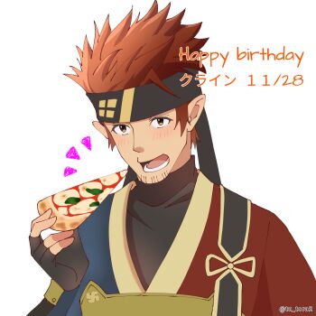 1boy artist_name bandana black_bandana black_gloves black_shirt blue_robe blush brown_eyes brown_hair collared_shirt commentary_request eating facial_hair fingerless_gloves food gloves happy_birthday highres holding holding_food holding_pizza japanese_clothes klein_(sao) male_focus messy_hair notice_lines open_mouth pizza pointy_ears red_robe robe shirt short_hair simple_background solo stubble sword_art_online translation_request tu_tora2 turtleneck turtleneck_shirt twitter_username two-tone_robe upper_body white_background
