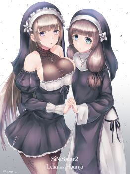 2girls asymmetrical_docking bare_shoulders blonde_hair breast_press breasts brown_hair cleavage detached_sleeves dress green_eyes haanja_(sinisistar) habit highres large_breasts lelia_(sinisistar) long_hair long_sleeves looking_at_viewer low-tied_long_hair md5_mismatch mole mole_on_breast multiple_girls nun puffy_sleeves purple_eyes resolution_mismatch sakatsu_ohane sinisistar sinisistar_2 sleeveless small_breasts source_smaller symmetrical_docking thighhighs very_long_hair wide_sleeves