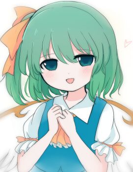 1girl :d ascot azuma_meri blue_eyes blue_vest blush collared_shirt commentary_request daiyousei dot_nose fairy_wings frilled_ascot frills green_hair hair_between_eyes hair_ribbon hands_up highres looking_at_viewer one_side_up open_mouth ribbon shirt short_hair short_sleeves simple_background smile solo touhou upper_body vest white_background white_shirt wings yellow_ascot yellow_ribbon