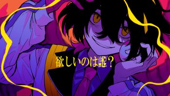 1boy black_hair blue_shirt collared_shirt crossed_bangs fuji_den_fujiko gloves grin hair_between_eyes highres holding holding_poke_ball jacket kieran_(pokemon) looking_at_viewer male_focus multicolored_hair necktie nintendo poke_ball pokemon pokemon_sv purple_background purple_hair red_gloves red_necktie shirt simple_background single_glove smile solo upper_body white_jacket yellow_bag yellow_eyes