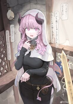 1girl 1other absurdres belt_pouch black_dress bottle breasts cowboy_shot cross cross_necklace curly_hair demon_girl demon_horns demon_tail demon_wings dress eyelashes fang grey_thighhighs highres horns indoors jewelry jun_(navigavi) long_hair looking_at_viewer mask mask_pull medium_breasts mini_wings mole mole_under_eye mouth_mask necklace nun open_mouth original pink_eyes pink_hair pink_wings potion pouch pov solo_focus speech_bubble sweatdrop sword tail teeth thighhighs translated upper_teeth_only watermark weapon weibo_watermark wings