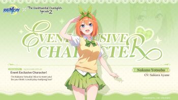 Rule 34 | 1girl, arm up, blue eyes, blush, bow, bowtie, breasts, cardigan, collarbone, collared shirt, dot nose, english text, female focus, game cg, go-toubun no hanayome, green bow, green bowtie, green ribbon, green skirt, hair bow, hair ornament, hair ribbon, highres, large breasts, legs, looking at viewer, medium hair, miniskirt, nakano yotsuba, official art, open mouth, orange hair, pleated skirt, ribbon, riichi city, school uniform, shirt, shirt under sweater, short sleeves, skirt, smile, solo, solo focus, thighs, translated, white shirt, yellow cardigan