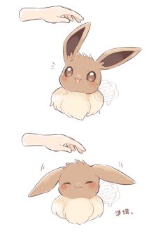 Rule 34 | :d, blush, commentary request, disembodied hand, ears down, eevee, gen 1 pokemon, happy, head only, highres, looking up, mkt (buizu-miki), multiple views, nintendo, open mouth, petting, pokemon, pokemon (creature), simple background, smile, twitter username, white background