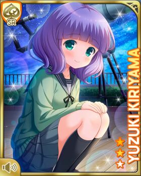 1girl alternate_costume black_bow blunt_bangs bow button card_(medium) cardigan character_name closed_mouth girlfriend_(kari) green_cardigan green_eyes grey_skirt kiriyama_yuzuki kneeling looking_at_viewer night night_sky official_art outdoors pleated_skirt purple_hair qp:flapper sailor_uniform school_uniform shirt skirt sky smile solo star_(sky) starry_sky tagme telescope white_shirt