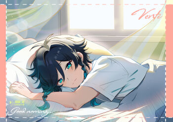 Rule 34 | 1boy, absurdres, alternate costume, aqua eyes, aqua hair, bed, black hair, blanket, blush, braid, closed mouth, curtains, genshin impact, gradient hair, highres, lkari shi, long hair, looking at viewer, male focus, multicolored hair, pillow, shirt, solo, t-shirt, twin braids, venti (genshin impact), white shirt, window