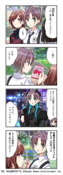 4koma asakura_toru blue_eyes blue_hair comic hair_ornament hairclip highres higuchi_madoka holding horns idolmaster idolmaster_shiny_colors japanese_text multicolored_hair necktie official_art purple_hair red_eyes red_hair