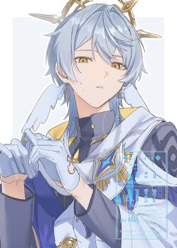 1boy absurdres badge blue_hair clothing_cutout commentary_request earrings gloves halo halo_behind_head head_wings highres honkai:_star_rail honkai_(series) hood hood_down jewelry long_sleeves male_focus medium_hair parted_lips peridot_(periperi_8) simple_background sunday_(honkai:_star_rail) sweatdrop watermark wings yellow_eyes