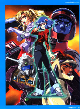 1980s_(style) 2boys 2girls absurdres bell-bottoms bes_jordan black_bodysuit blonde_hair blue_hair bodysuit cosmo_(fairly_oddparents) cosmo_yuki denim densetsu_kyojin_ideon helmet highres ideon jeans kasha kasha_imhof kawarajima_kou kitty_kitten mecha multiple_boys multiple_girls oldschool pants retro_artstyle robot shoes short_hair sneakers twintails