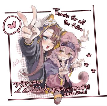 Rule 34 | 2girls, ;d, animal ears, arknights, arm up, black hairband, black jacket, black skirt, blue eyes, braid, brown eyes, brown hair, cat ears, cat girl, cat tail, commentary request, cropped torso, dated, ears down, flower, goldenglow (arknights), hair over shoulder, hairband, heart, highres, jacket, lightning bolt print, long hair, long sleeves, looking at viewer, marin (jaguchi38), milestone celebration, multiple girls, one eye closed, open mouth, pepe (arknights), pink hair, pink jacket, print hairband, puffy long sleeves, puffy sleeves, skirt, smile, spoken heart, tail, thank you, translation request, upper body, v, veil, white background, white flower