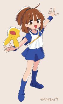 Rule 34 | 1girl, arle nadja, bad id, bad twitter id, blue boots, blue shirt, blue skirt, blush, boots, brown eyes, brown hair, carbuncle (puyopuyo), full body, ganaishoten, looking at viewer, madou monogatari, open mouth, outstretched arms, ponytail, puyopuyo, shirt, short hair, short sleeves, simple background, skirt, solo, spread arms, translation request, vest, white shirt, white vest, wristband