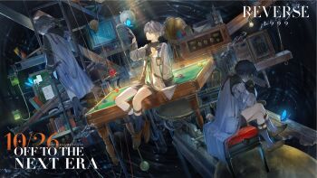 1boy apple ball billiard_ball black_gloves black_shirt black_shorts black_socks blue_butterfly blue_ribbon book box brown_footwear bug butterfly butterfly_on_hand can cardiogram chalkboard climbing_ladder coat commentary copyright_name cross-laced_clothes cross-laced_top cup display_case drink_can english_commentary english_text food fork fruit gloves grey_hair hataya high_collar highres id_card insect ladder light_bulb logo looking_at_viewer looking_back male_focus metronome multiple_views on_stool open_book open_clothes open_coat paper phonograph pocket pool_table pulley radio reverse:1999 ribbon ripples rube_goldberg_machine ruler saucer shelf shirt shoes short_hair shorts sitting socks soda_can spring_(object) stool string table teacup weighing_scale white_coat wire x_(reverse:1999)