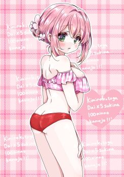 1girl arm_between_breasts ass between_breasts bikini blush breasts butt_crack copyright_name cowboy_shot crossed_bangs double-parted_bangs flower frilled_bikini frills from_behind green_eyes hair_between_eyes hair_bun hair_flower hair_intakes hair_ornament hanazono_hakari hand_on_own_thigh heart highres kimi_no_koto_ga_dai_dai_dai_dai_daisuki_na_100-nin_no_kanojo large_breasts long_eyelashes looking_at_viewer looking_back lowleg lowleg_bikini mismatched_bikini mole mole_on_thigh off-shoulder_bikini off_shoulder official_alternate_costume official_alternate_hairstyle outline pink_background pink_bikini pink_flower pink_hair plaid_background plaid_bikini plaid_clothes raised_eyebrows red_bikini short_hair shoulder_blades sidelocks single_hair_bun solo spine swimsuit underbutt white_outline yumenobetsu