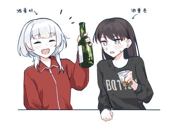 2girls bang_dream! bang_dream!_it's_mygo!!!!! black_hair black_shirt blush chinese_commentary chinese_text commentary_request highres jacket kaname_raana long_hair long_sleeves mole mole_under_eye multiple_girls nekohige0123 open_mouth purple_eyes red_jacket shiina_taki shirt short_hair translation_request white_hair