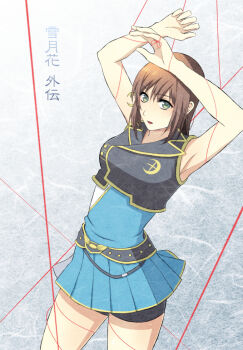 armor arms_up belt blue_dress brown_hair dress green_eyes hair_between_eyes japanese_text medium_hair open_mouth parted_lips pleated_skirt protagonist_(sengoku_musou_chronicle) red_string red_string_of_fate sengoku_musou sengoku_musou_chronicle shorts shorts_under_skirt skirt string
