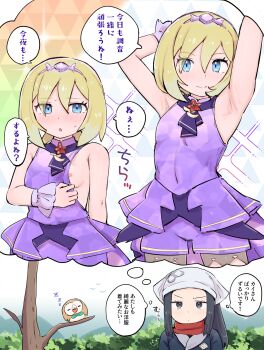 2girls akari_(pokemon) armpits bare_tree black_hair blonde_hair blue_eyes closed_mouth commentary_request eyelashes gen_7_pokemon grey_eyes hair_between_eyes headscarf highres irida_(anniversary_2025)_(pokemon) irida_(pokemon) jacket kutabireta_neko long_hair multiple_girls multiple_views nintendo nipples official_alternate_costume pokemon pokemon_(creature) pokemon_legends:_arceus pokemon_masters_ex red_scarf rowlet scarf sidelocks smile speech_bubble thought_bubble translation_request tree