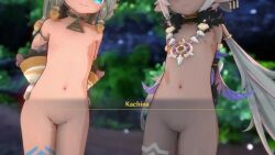 1boy 2girls 3d animated blue_eyes brown_hair censored character_name choker completely_nude cooperative_grinding cum dark-skinned_female dark_skin ejaculation english_text ffm_threesome flat_chest genshin_impact gloves green_eyes grey_hair grinding group_sex headband hetero iansan_(genshin_impact) jewelry kachina_(genshin_impact) koikatsu_(medium) loli long_hair looking_at_viewer moaning mosaic_censoring multiple_girls multiple_views navel necklace nipples nude outdoors penis pussy rabbit_ears rabbit_girl sound spread_legs standing tagme teamwork_(sexual) threesome twintails video visor_cap zyzorix