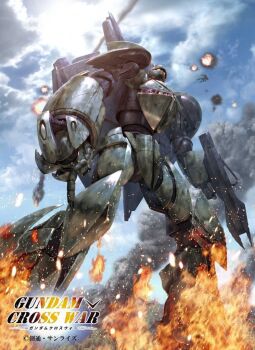 artist_request battle beam_cannon beam_rifle borjarnon burning cable energy_gun explosion fire gundam gundam_cross_war holding_detached_head light_rays machinery mecha mecha_focus mobile_suit no_humans official_art painting_(medium) realistic robot science_fiction severed_head smoke sun sunbeam sunlight title traditional_media turn_a_gundam turn_x weapon zaku_ii