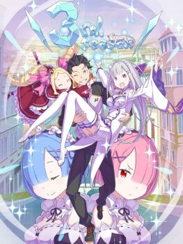 1boy 4girls :d ^_^ arms_up bare_shoulders beatrice_(re:zero) black_hair blonde_hair blue_hair boots braid breasts building capelet carrying carrying_person cat cleavage cleavage_cutout clenched_teeth closed_eyes clothing_cutout commentary_request crown crown_braid detached_sleeves dress drill_hair elf emilia_(re:zero) english_text flower frills fur-trimmed_capelet fur_trim gem glomp green_gem hair_flower hair_ornament hair_over_one_eye hair_ribbon hair_slicked_back hug jacket long_hair long_sleeves looking_at_viewer low-tied_long_hair magic maid maid_headdress medium_breasts mini_crown miniskirt multiple_girls natsuki_subaru official_art one_eye_closed ootsuka_shin'ichirou open_mouth pantyhose parted_bangs pink_hair pink_ribbon pleated_skirt pointy_ears princess_carry puck_(re:zero) puffy_sleeves purple_eyes purple_ribbon ram_(re:zero) re:zero_kara_hajimeru_isekai_seikatsu red_capelet red_dress red_eyes rem_(re:zero) ribbon ribbon-trimmed_clothes ribbon_trim rose roswaal_mansion_maid_uniform short_hair shoulder_cutout siblings sidelocks sisters skirt sky small_breasts smile standing striped_clothes striped_pantyhose teeth thigh_boots thighhighs town track_jacket twin_drills twins upper_teeth_only v-shaped_eyebrows white_flower white_hair white_rose white_skirt white_thighhighs wide_sleeves x_hair_ornament