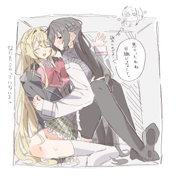 Rule 34 | 3girls, :d, ^ ^, arrow (symbol), ashigaya high school uniform, black hair, black jacket, black thighhighs, blonde hair, box, braid, cardigan, character request, chibi, chibi inset, clenched teeth, closed eyes, commentary request, full body, grey cardigan, grey sweater vest, hair intakes, half up braid, highres, in box, in container, jacket, koto satsuki, long hair, long sleeves, multiple girls, no shoes, open clothes, open jacket, open mouth, ouzuka mai, renkon age, school uniform, smile, socks, speech bubble, stuck in a box, sweater vest, teeth, thighhighs, translation request, very long hair, watashi ga koibito ni nareru wake naijan murimuri!, white socks