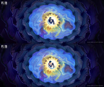 Rule 34 | 1boy, 1girl, absurdres, black dress, black hair, black jacket, black pants, chinese commentary, commentary request, dress, female rover (wuthering waves), highres, jacket, logo, long hair, male rover (wuthering waves), official art, pants, rover (wuthering waves), wide shot, wuthering waves