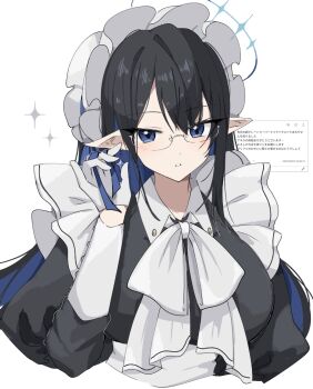 1girl alternate_costume black_dress black_hair blue_archive blue_eyes blue_hair breasts colored_inner_hair commentary_request cropped_torso dress enmaided glasses highres juliet_sleeves large_breasts long_hair long_sleeves maid maid_headdress mamiya076 multicolored_hair odaibako parted_lips pointy_ears puffy_sleeves request_inset rin_(blue_archive) solo translation_request