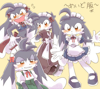 apron artist_request bandai_namco black_fur blush bow bowtie bra cat child crossdressing dress embarrassed furry humiliation kaze_no_klonoa klonoa long_ears maid nervous nervous_smile shirt shoes shota skirt smile socks sweatdrop underwear wavy_mouth