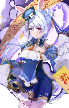 1girl animal_ears blue_dress blue_hair braid breasts chinese_clothes cowboy_shot detached_sleeves don-chan_(usada_pekora) dress edge_ill hair_between_eyes hashtag-only_commentary hat highres hololive jiangshi_costume licking_lips long_hair long_sleeves looking_at_viewer official_alternate_costume ofuda ofuda_on_head purple_eyes qingdai_guanmao rabbit_ears rabbit_girl single_bare_shoulder single_detached_sleeve small_breasts smile solo tongue tongue_out usada_pekora usada_pekora_(jiangshi) virtual_youtuber