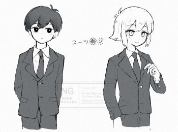 Rule 34 | 2boys, antenna hair, artist name, basil (faraway) (omori), basil (omori), bright pupils, closed mouth, collared shirt, commentary request, double-parted bangs, expressionless, formal clothes, greyscale, hair behind ear, hair between eyes, long sleeves, looking at viewer, male focus, monochrome, multiple boys, necktie, omori, pants, rami 1300, shirt, short hair, sidelocks, simple background, smile, suit, sunny (omori), translation request, twitter username, watermark
