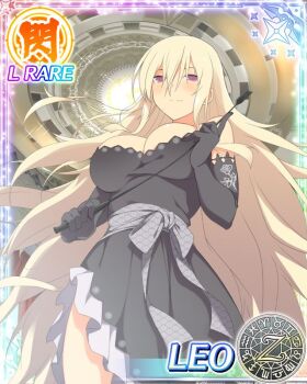 Rule 34 | 1girl, aquarius (symbol), aries (symbol), bare shoulders, black dress, black gloves, blonde hair, blush, border, bow, breasts, cancer (symbol), capricorn (symbol), card (medium), character name, cleavage, closed mouth, dodecagram, dress, elbow gloves, gemini (symbol), gloves, grey bow, hair between eyes, holding, holding riding crop, indoors, large breasts, leo (senran kagura), leo (symbol), libra (symbol), long hair, looking at viewer, official art, pisces (symbol), purple eyes, riding crop, sagittarius (symbol), school emblem, scorpio (symbol), senran kagura, senran kagura new wave, shiny skin, solo, sparkle, taurus (symbol), very long hair, virgo (symbol), zodiac wheel