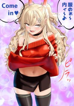 Rule 34 | 1girl, black skirt, black thighhighs, blonde hair, clothes lift, commentary request, grey eyes, highres, horns, kantai collection, looking at viewer, minneapolis (kancolle), minneapolis (setsubun) (kancolle), minneapolis kai (kancolle), navel, nekotarou (nktr299), off-shoulder sweater, off shoulder, official alternate costume, red lift, red sweater, skirt, solo, sweater, sweater lift, thighhighs, translation request, two side up, wavy hair