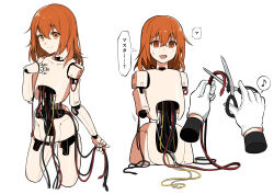 Rule 34 | 1girl, a.i. voice, adachi rei, amputee, android, cable, commentary request, completely nude, cropped legs, cutting, disembodied limb, flat chest, hair down, hand on own chest, highres, holding, holding cable, holding scissors, joints, looking at another, mechanical parts, medium hair, multiple views, musical note, nervous smile, nervous sweating, no genitals, no nipples, nude, open mouth, orange hair, quadruple amputee, robot joints, sato (r017xts117), scissors, simple background, smile, spoken musical note, sweat, translated, utau, white background