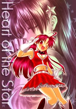 1girl asamiya_athena boots breasts dress earrings female_focus hairband heart hisao isao.n isao_n jewelry large_breasts long_hair one_eye_closed popo_kungfu purple_eyes purple_hair skirt star_(symbol) the_king_of_fighters wink