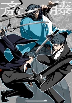 Rule 34 | 1boy, bevel, black coat, black pants, closed mouth, coat, collared shirt, commentary request, fate/grand order, fate (series), fingerless gloves, glint, gloves, grey background, hakama, highres, holding, holding sword, holding weapon, japanese clothes, katana, male focus, multiple views, outstretched arm, pants, saitou hajime (fate), shirt, short hair, sword, weapon, white shirt, wide sleeves