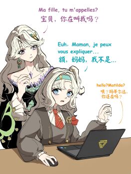 absurdres behind_another beryl_bouanich black_cloak blue_eyes blue_hairband chinese_text cloak computer computer_mouse crescent crescent_earrings crystal_earrings dragonfly_hair_ornament earrings english_text floating_earrings french_text grey_hair grey_sweater grin hairband hand_up highres holding_computer_mouse jewelry laptop long_hair looking_at_another looking_to_the_side matilda_bouanich medium_hair mother_and_daughter necktie one_side_up open_mouth red_necktie rerken reverse:1999 shirt smile sweater upper_body white_background white_shirt