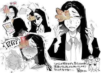 2girls absurdres black_hair commentary coral coral_glasses crosshatching ena:_dream_bbq ena_(dream_bbq) ena_(series) glasses hatching_(texture) heart highres holding holding_paper long_hair motida_(motidamtmt) multiple_girls necktie office_lady paper sketch speech_bubble sweat white_necktie