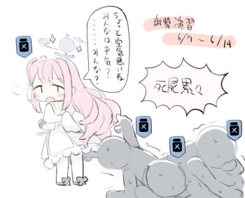 1girl 3others :o blue_archive blush_stickers capelet dated dress grey_shoes hair_bun halo long_hair mika_(blue_archive) miranofuudoria multiple_others open_mouth pantyhose people pink_hair shoes simple_background single_side_bun sweat translation_request trembling very_long_hair white_background white_capelet white_dress white_pantyhose white_wings wings