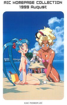 1990s_(style) 2girls aqua_hair barefoot beach bikini blonde_hair blue_eyes blue_one-piece_swimsuit breasts bucket building_sand_sculpture cabbit can casual_one-piece_swimsuit company_name copyright_notice dark-skinned_female dark_skin day facial_mark forehead_mark freckles hair_ribbon kneeling kuramitsu_mihoshi large_breasts long_hair looking_at_viewer masaki_sasami_jurai multiple_girls non-web_source one-piece_swimsuit open_mouth outdoors pink_bikini pink_eyes pointy_ears retro_artstyle ribbon ryou-ouki sand sand_castle sand_sculpture sitting smile swimsuit tenchi_muyou! twintails updo very_long_hair